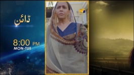 Bahar Nagar - Episode 07 - 28th August 2025